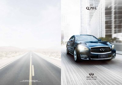 INFINITI Q70L 2.5 Hybrid Product Brochure