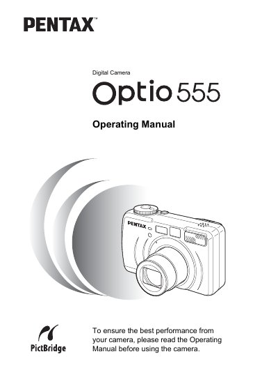 Pentax Optio 555 Digital Camera Operating Manual - cover page