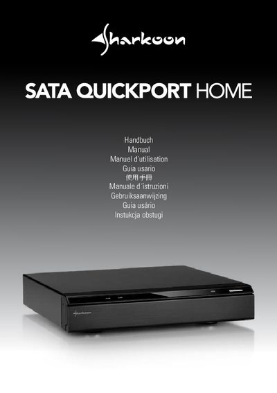 Sharkoon SATA QUICKPORT HOME User Manual - cover page