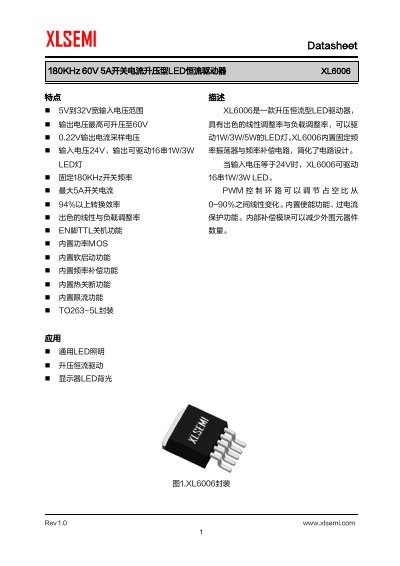 XLSEMI XL6006 180KHz 60V 5A Boost LED Constant Current Driver Datasheet - cover page