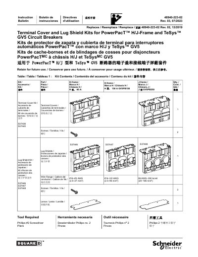 Schneider Electric Terminal Cover and Lug Shield Kits Installation Guide - cover page