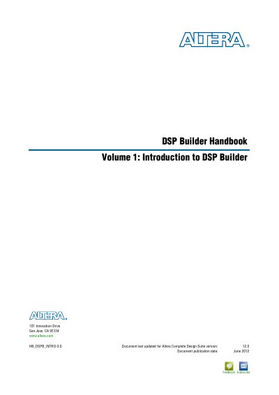 Altera HB_DSPB_INTRO-3.0 DSP Builder Handbook Volume 1 Introduction to DSP Design - cover page