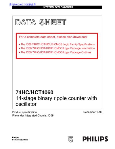 Philips 74HC/HCT4060 14-Stage Binary Ripple Counter with Oscillator Datasheet - cover page