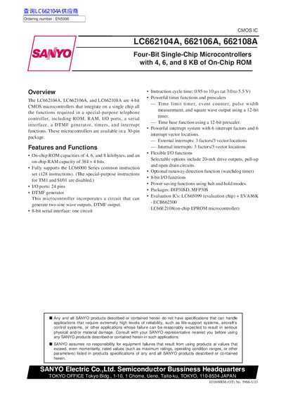 Sanyo LC662104A/662106A/662108A Microcontroller Datasheet - cover page