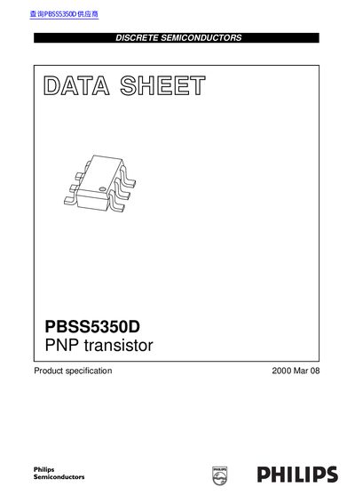 Philips PBSS5350D PNP Transistor Datasheet - cover page