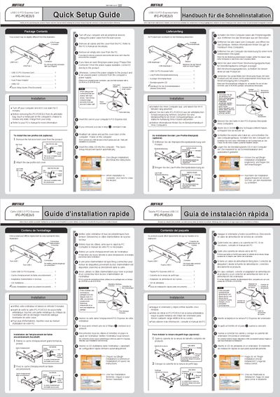 Buffalo IFC-PCIE2U3 Quick Setup Guide - cover page