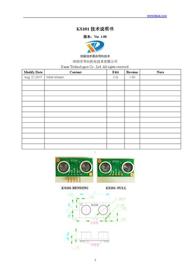 Dauxi KS101 Ultrasonic Sensor Datasheet - cover page