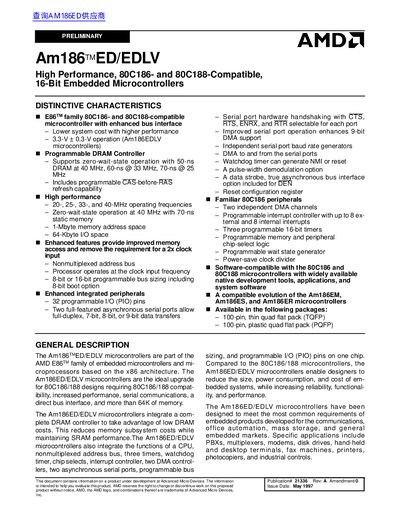 AMD Am186TM ED/EDLV High Performance 80C186- 80C188-Compatible 16-Bit Embedded Microcontrollers - cover page