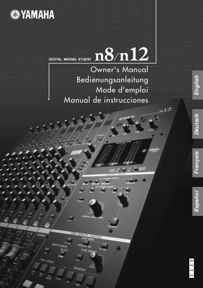 Yamaha n8/n12 Digital Mixing Studio Owner's Manual - cover page