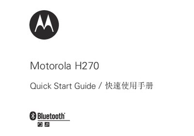 Motorola H270 Headset Quick Start Guide - cover page