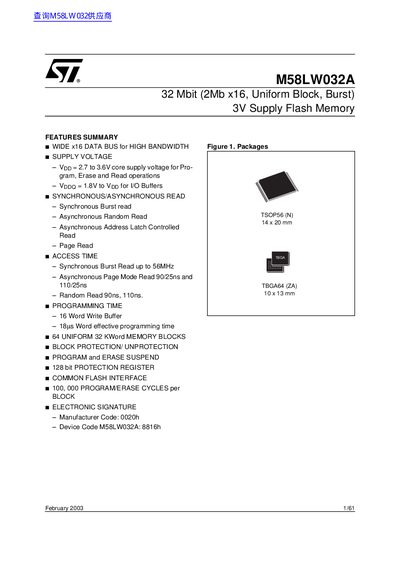 ST M58LW032A 32 Mbit (2Mb x16 Uniform Block Burst) 3V Supply Flash Memory handbook - cover page