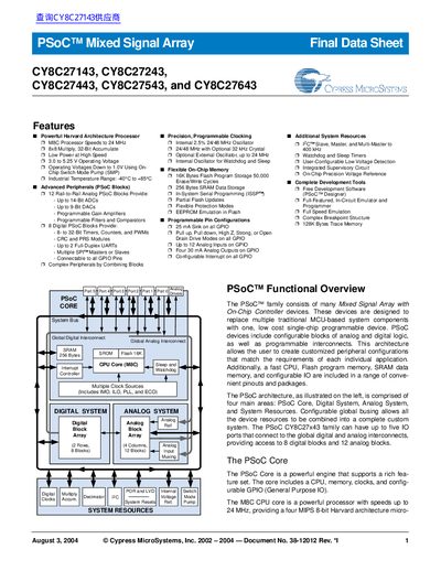 CYPRESS CY8C27143 CY8C27243 CY8C27443 CY8C27543 CY8C27643 Data Sheet