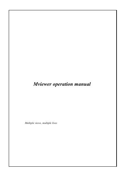 Mviewer MV103-HDVE PRO Multi-Screen Splitter Operation Manual - cover page
