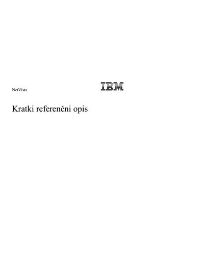 IBM NetVista Reference Guide - cover page