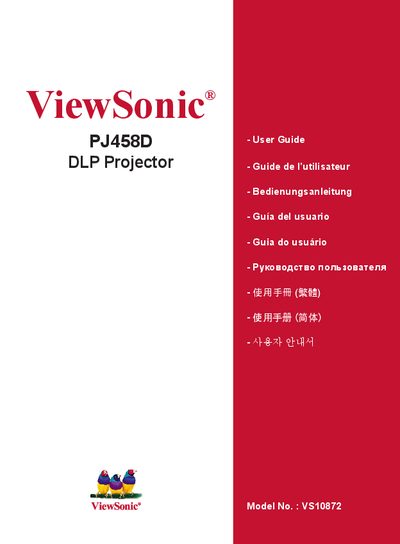 ViewSonic PJ458D DLP Projector User Guide - cover page