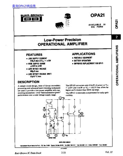 Burr-Brown OPA21 Operational Amplifier Datasheet - cover page