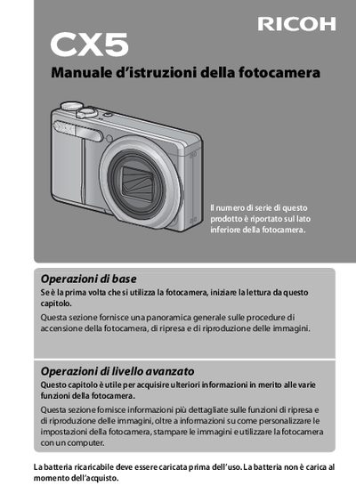 Ricoh CX5 Camera User Manual - cover page