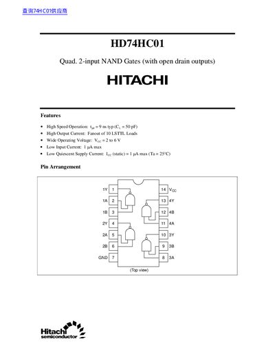Hitachi HD74HC01 Quad 2-input NAND Gates Datasheet - cover page
