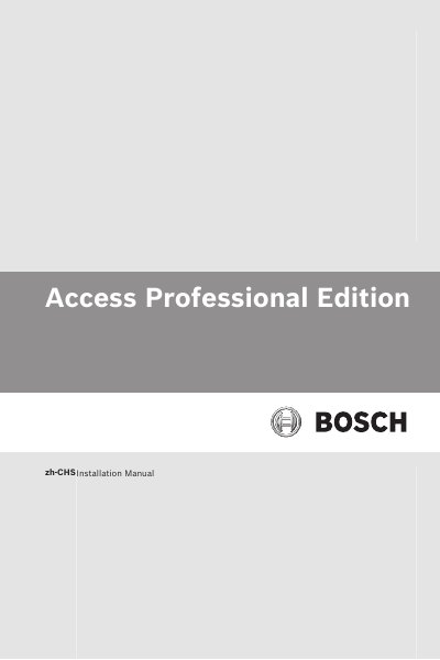 Bosch Access Professional Edition Installation Manual - cover page