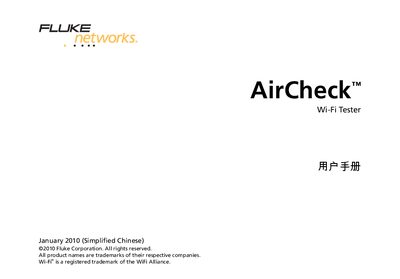 Fluke AirCheck Wi‑Fi Tester User Manual - cover page