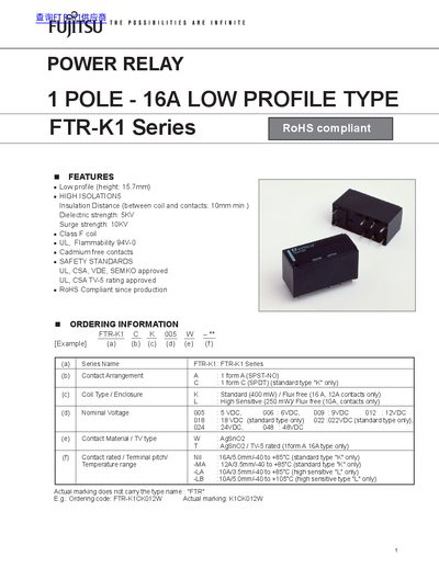 Fujitsu FTR-K1 Series Power Relay Datasheet - cover page