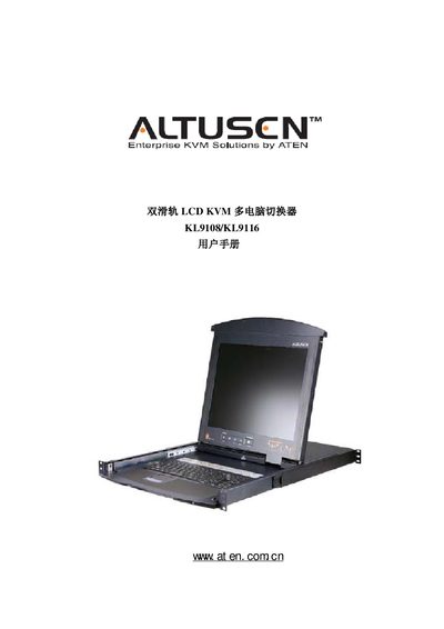 ATEN KL9108/KL9116 KVM Switch User Manual