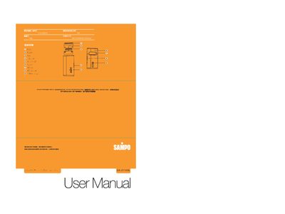 EA-Z1109L User Manual - cover page