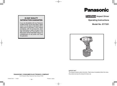 Panasonic EY7201 Impact Driver Operating Instructions - cover page