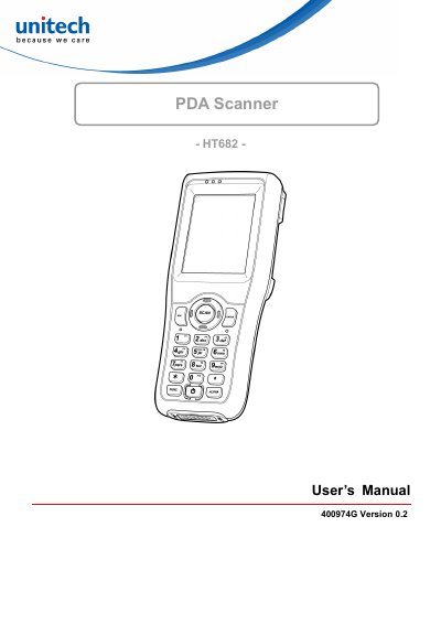 Unitech HT682 PDA Scanner User's Manual