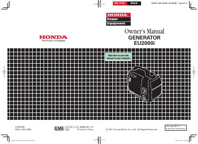 Honda EU2000i Generator Owner's Manual - cover page
