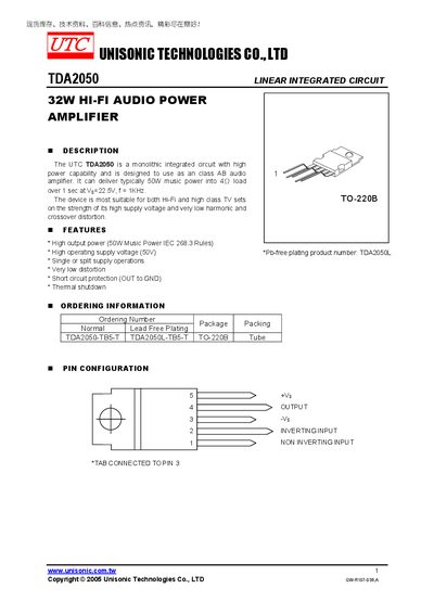 Unisonic Technologies TDA2050 Linear Integrated Circuit Datasheet - cover page