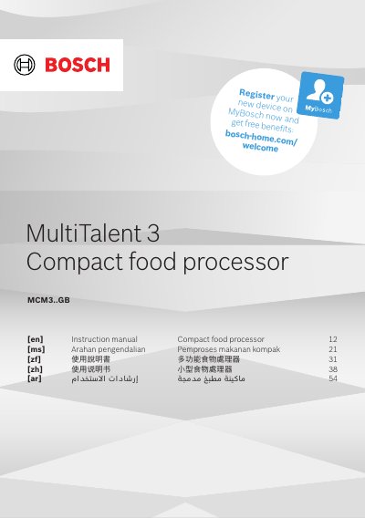 Bosch MCM3..GB Compact Food Processor Instruction Manual - cover page