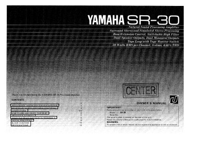 Yamaha SR-30 Surround Sound Processing Amplifier User Manual - cover page