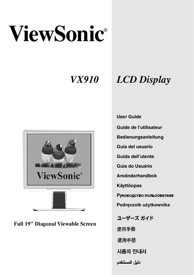 ViewSonic VX910 LCD Display User Manual - cover page