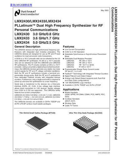 National Semiconductor LMX2430/LMX2433/LMX2434 PLLatinum Dual High Frequency Synthesizer Datasheet - cover page