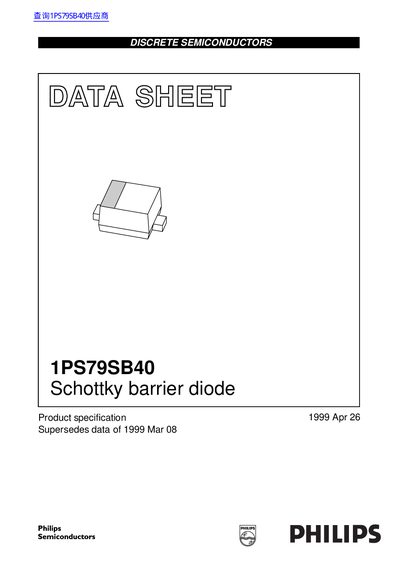 Philips 1PS79SB40 Schottky Barrier Diode Datasheet - cover page