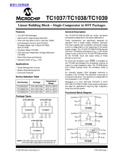 Microchip TC1037/TC1038/TC1039 Datasheet - cover page