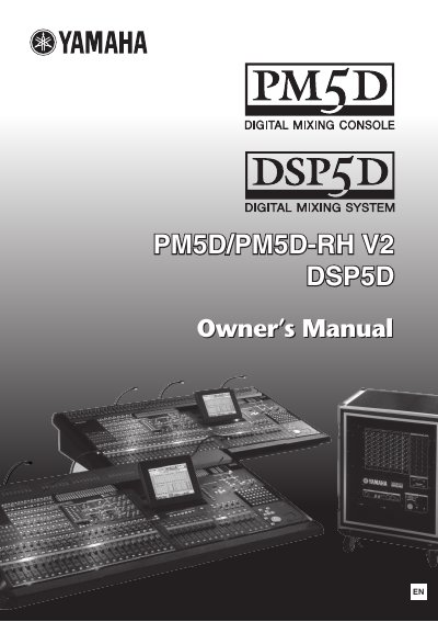 YAMAHA PM5D/PM5D-RH V2 DSP5D owner's manual - cover page