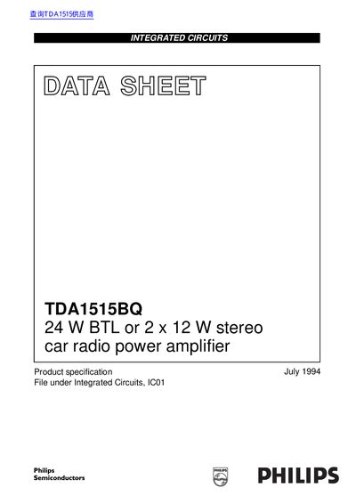 Philips TDA1515BQ Car Radio Power Amplifier Datasheet - cover page