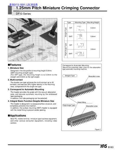 DF13 1.25mm Pitch Miniature Crimping Connector Manual - cover page