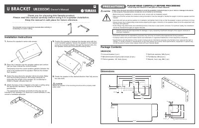 Yamaha UB2205(W) U-Mount Bracket Installation Instructions - cover page
