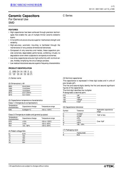 TDK C Series Ceramic Capacitors SMD Handbook - cover page