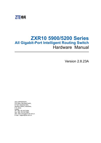 ZTE ZXR10 5900/5200 Series All Gigabit-Port Intelligent Routing Switch Hardware Manual - cover page