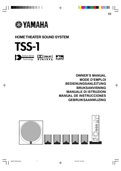 Yamaha TSS-1 Home Theater Sound System Owner's Manual - cover page