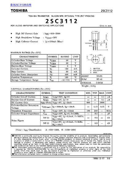 Toshiba 2SC3112 Transistor Datasheet - cover page