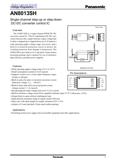 Panasonic AN8013SH Single-Channel DC-DC Converter Control IC Datasheet - cover page