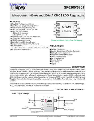 Sipex SP6200/6201 CMOS LDO Regulator Datasheet - cover page