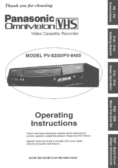 Oration PV-8200/PV-8400 VCR Operating Instructions - cover page