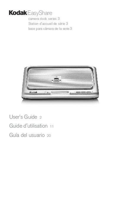 Kodak EasyShare Camera Dock Series 3 User Manual - cover page