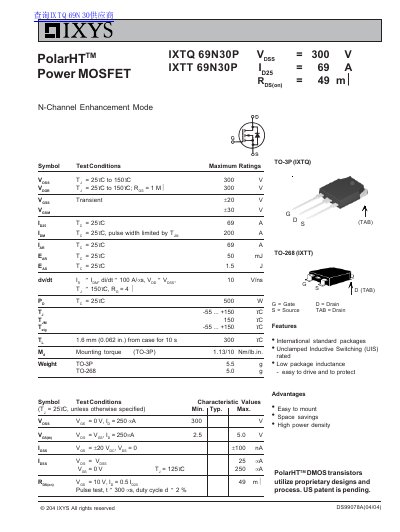 IXYS IXTQ/IXTT 69N30P PolarHTTM MOSFET Datasheet - cover page